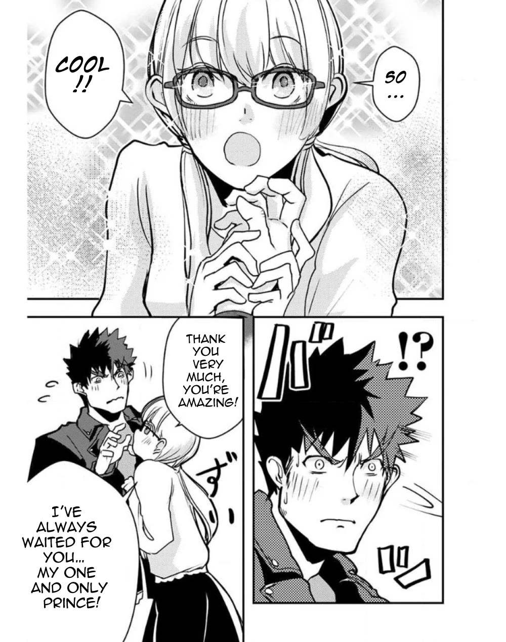 Ore to Hero to Mahou Shoujo chapter 24 page 5