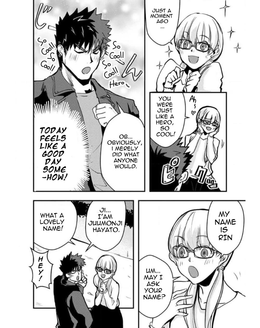 Ore to Hero to Mahou Shoujo chapter 24 page 6