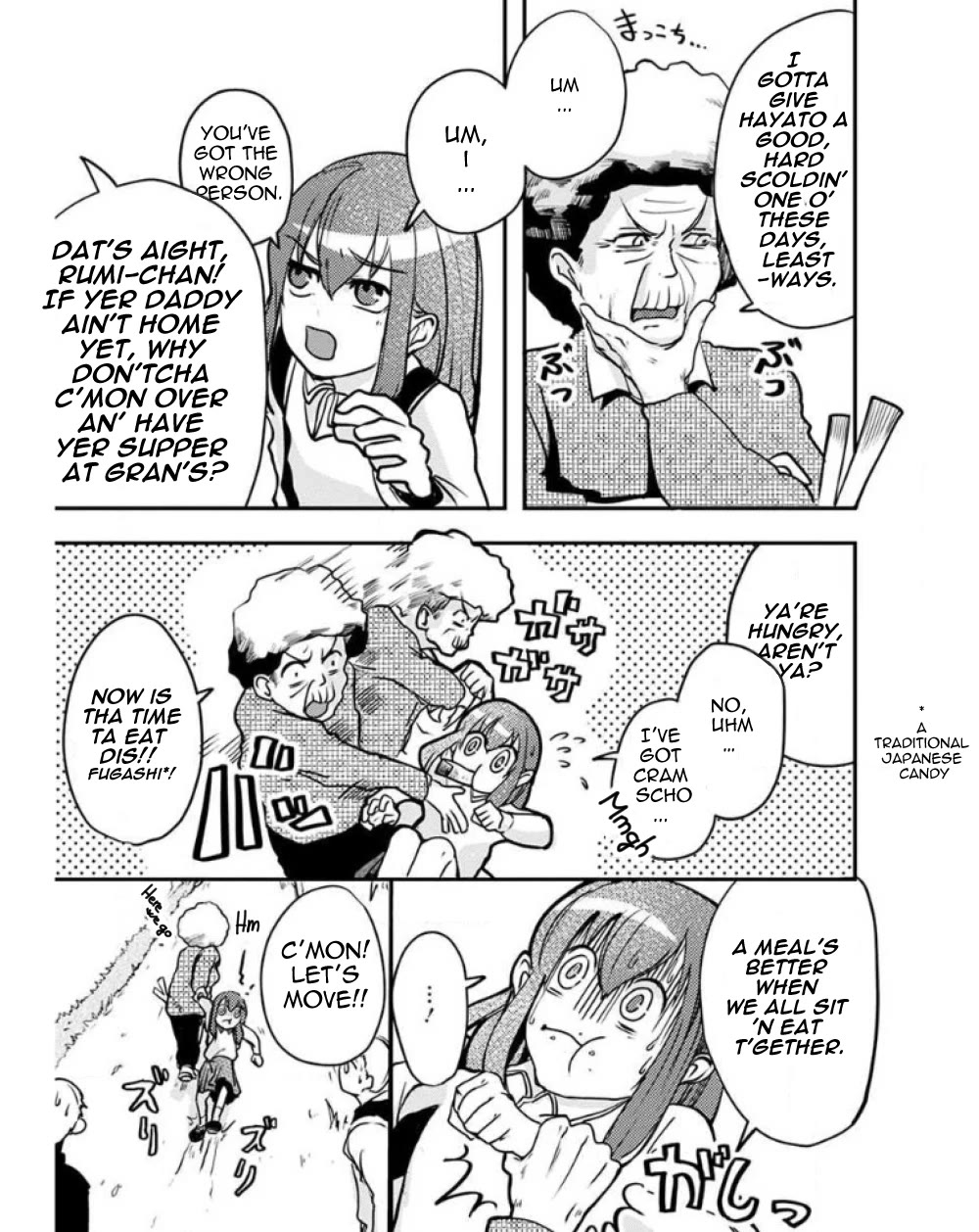 Ore to Hero to Mahou Shoujo chapter 25 page 11