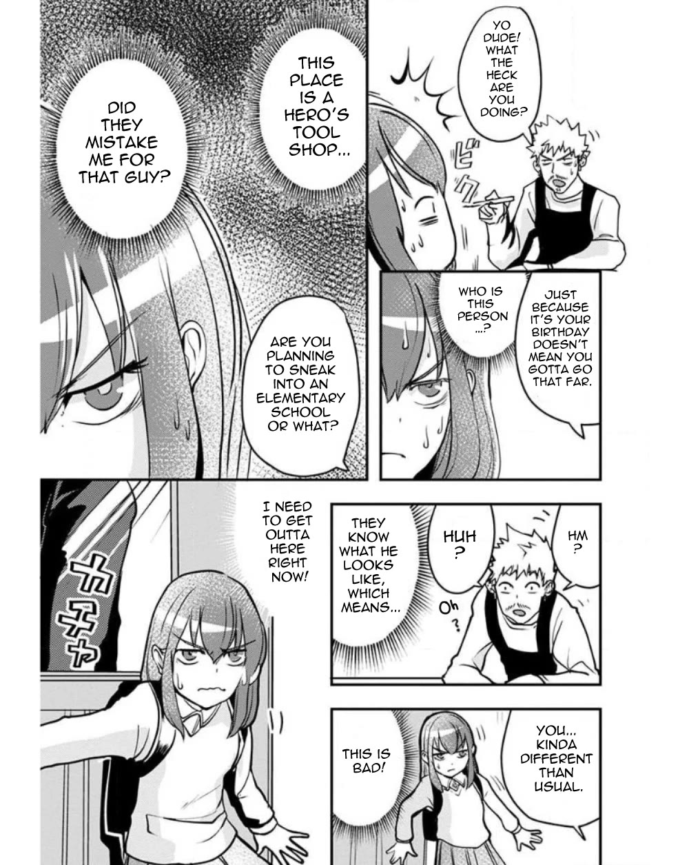 Ore to Hero to Mahou Shoujo chapter 25 page 13