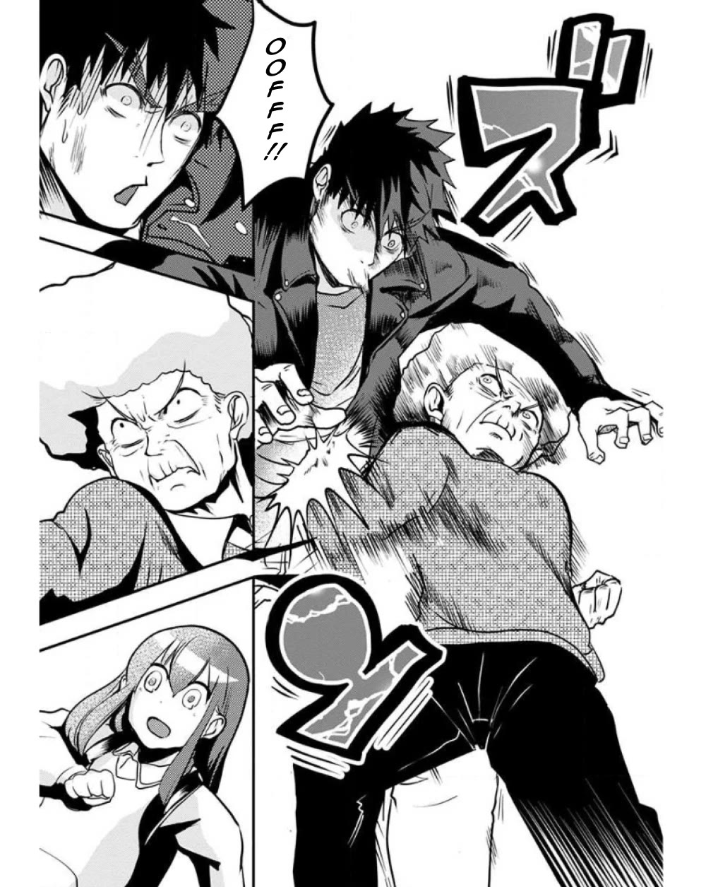 Ore to Hero to Mahou Shoujo chapter 25 page 17