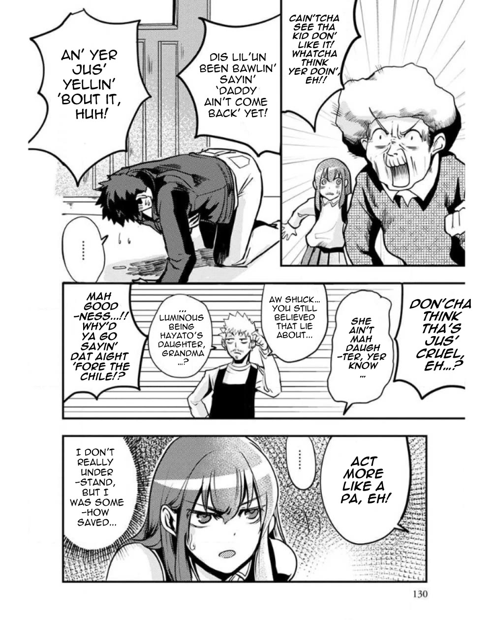 Ore to Hero to Mahou Shoujo chapter 25 page 18