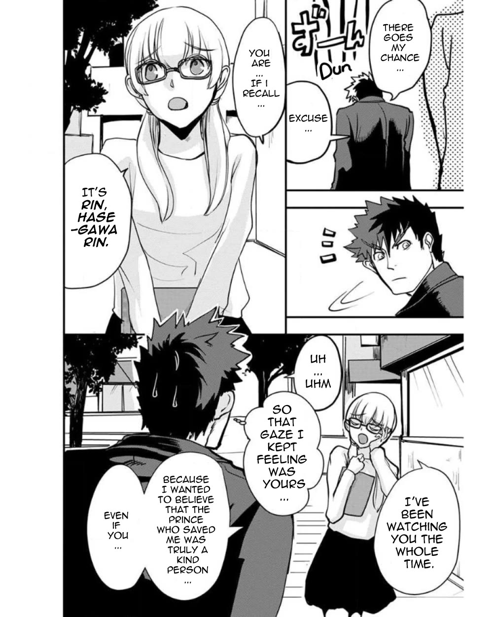 Ore to Hero to Mahou Shoujo chapter 25 page 26