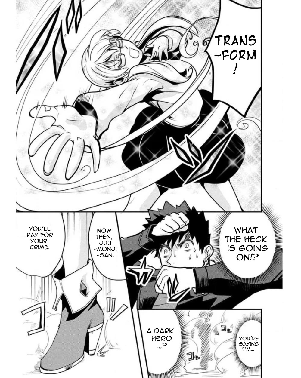 Ore to Hero to Mahou Shoujo chapter 25 page 29