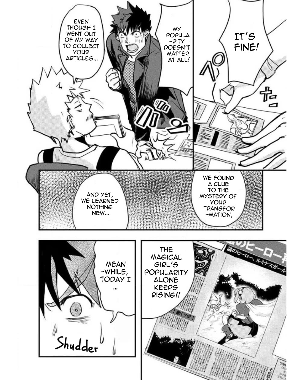 Ore to Hero to Mahou Shoujo chapter 25 page 4