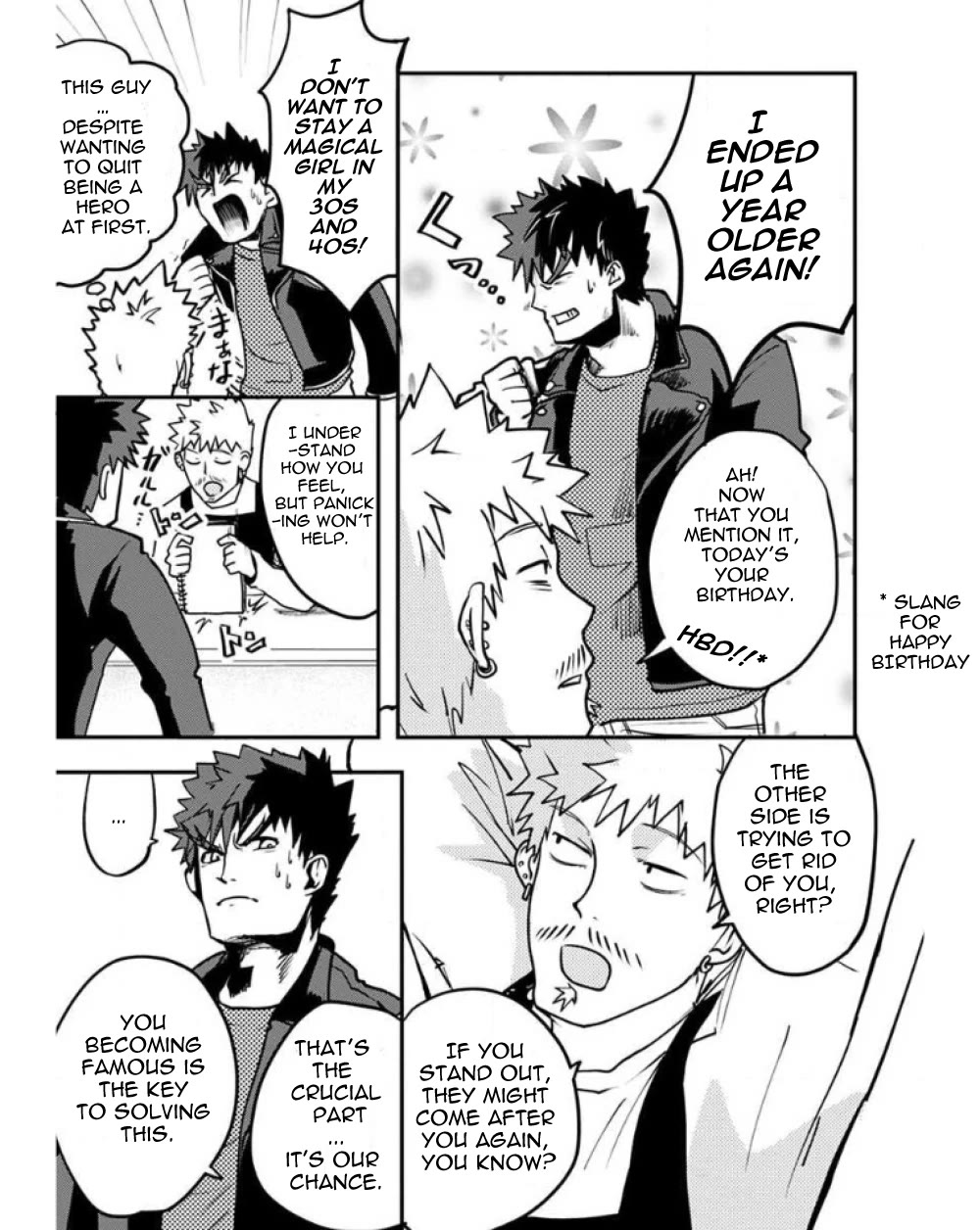 Ore to Hero to Mahou Shoujo chapter 25 page 5