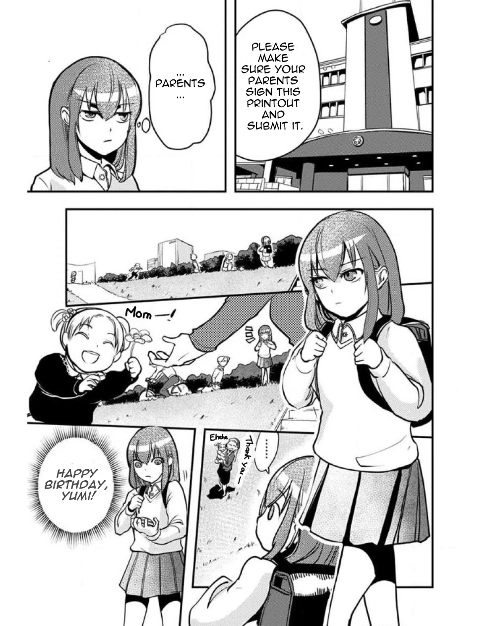 Ore to Hero to Mahou Shoujo chapter 25 page 7