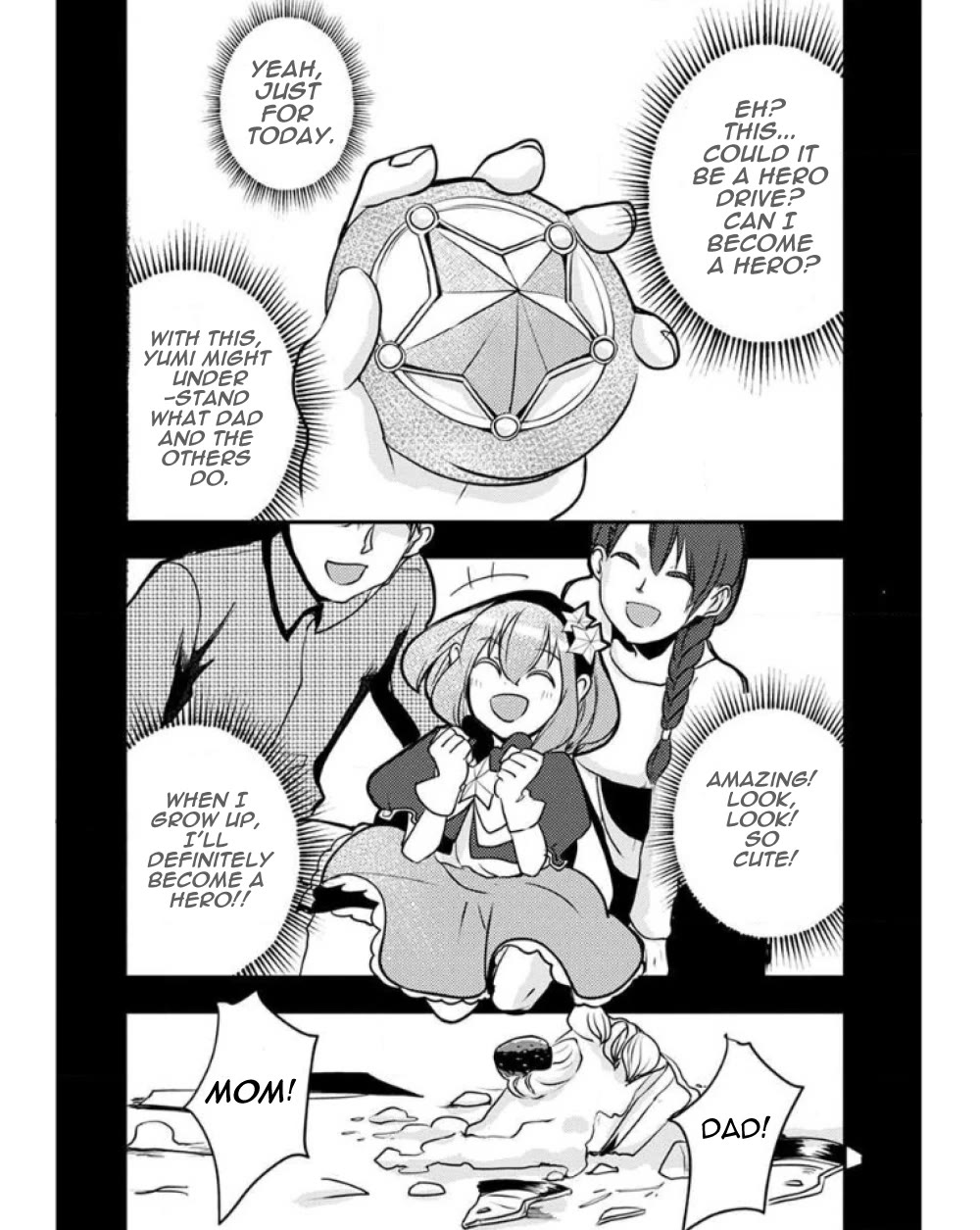 Ore to Hero to Mahou Shoujo chapter 25 page 8