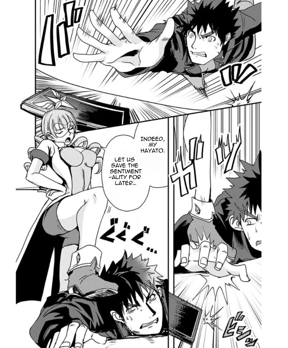 Ore to Hero to Mahou Shoujo chapter 26 page 11