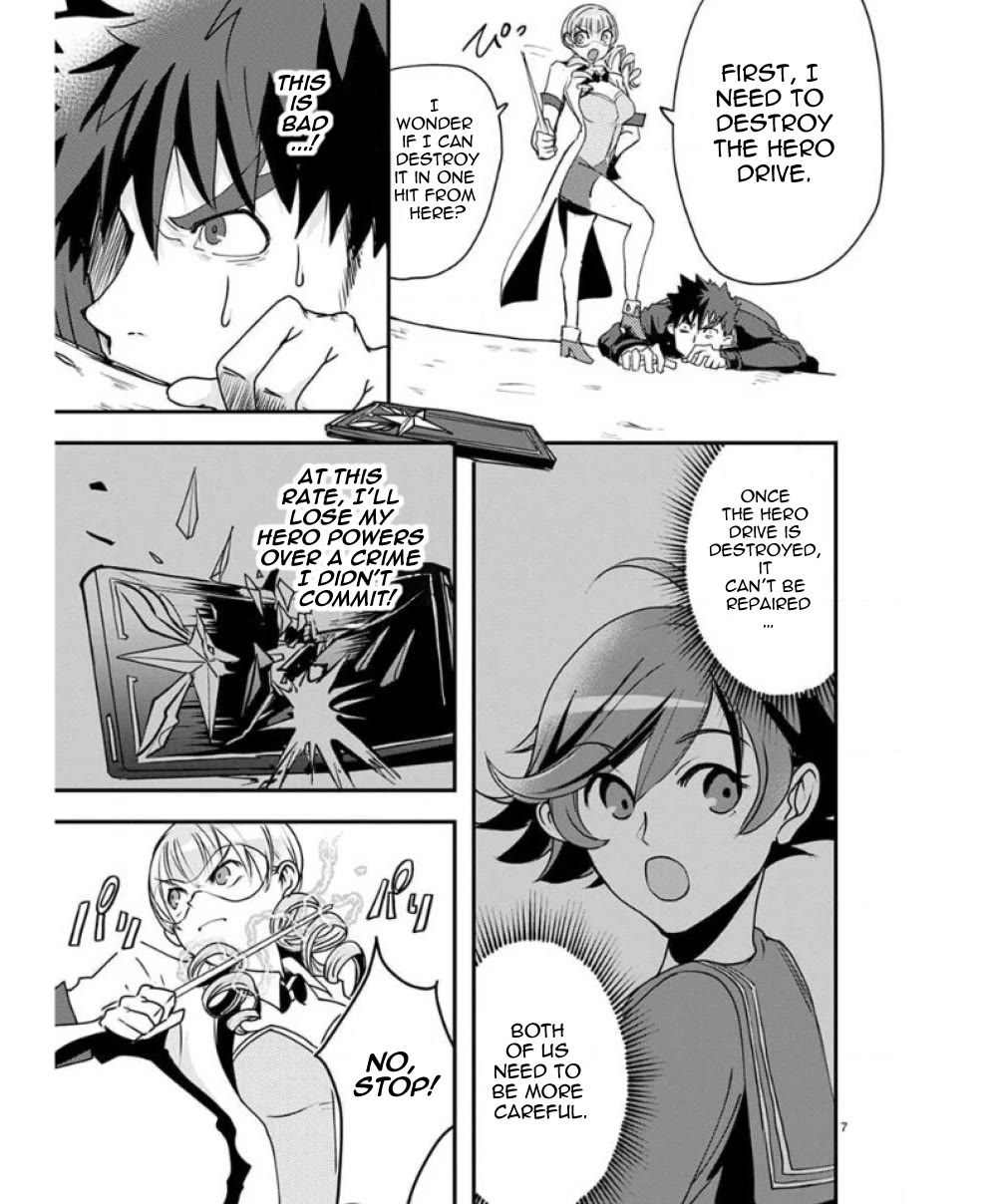 Ore to Hero to Mahou Shoujo chapter 26 page 12