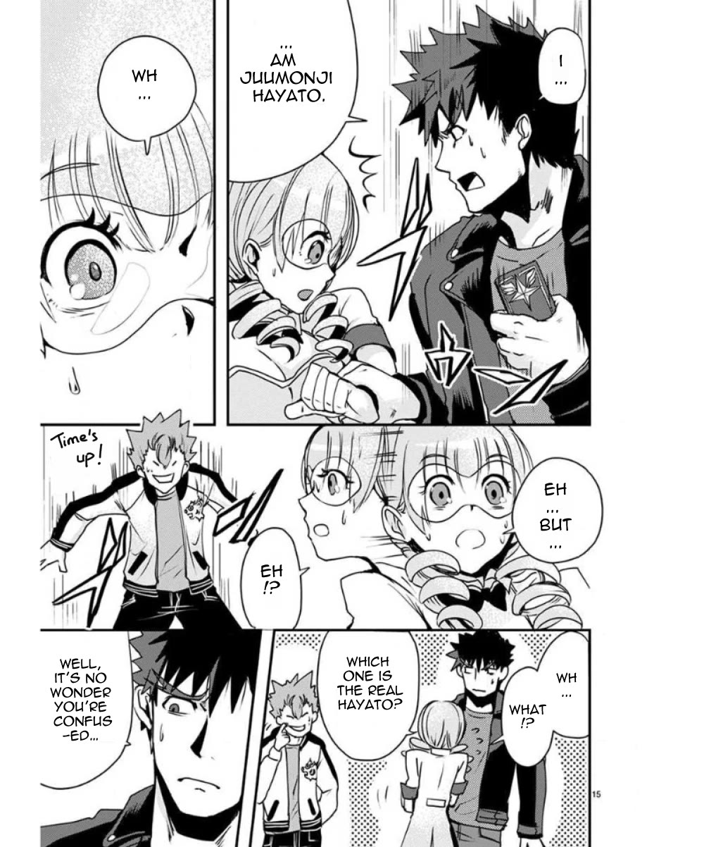 Ore to Hero to Mahou Shoujo chapter 26 page 20