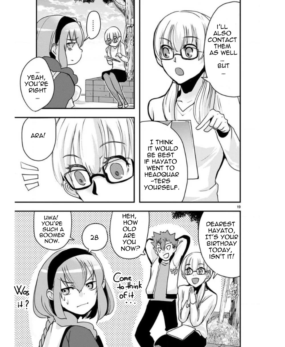 Ore to Hero to Mahou Shoujo chapter 26 page 24