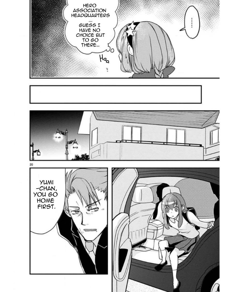 Ore to Hero to Mahou Shoujo chapter 26 page 25