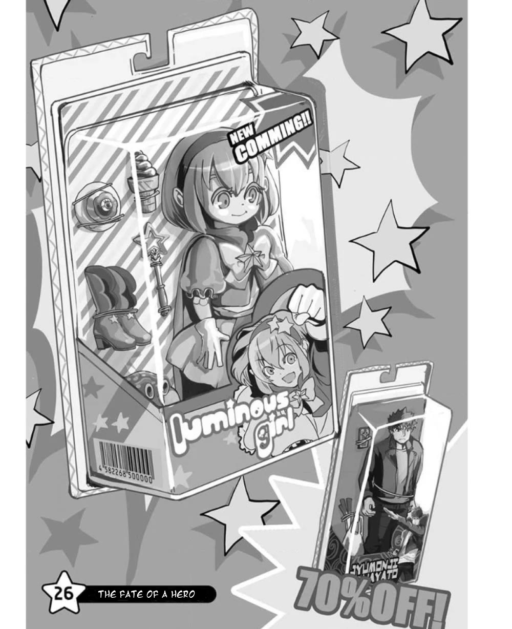 Ore to Hero to Mahou Shoujo chapter 26 page 4