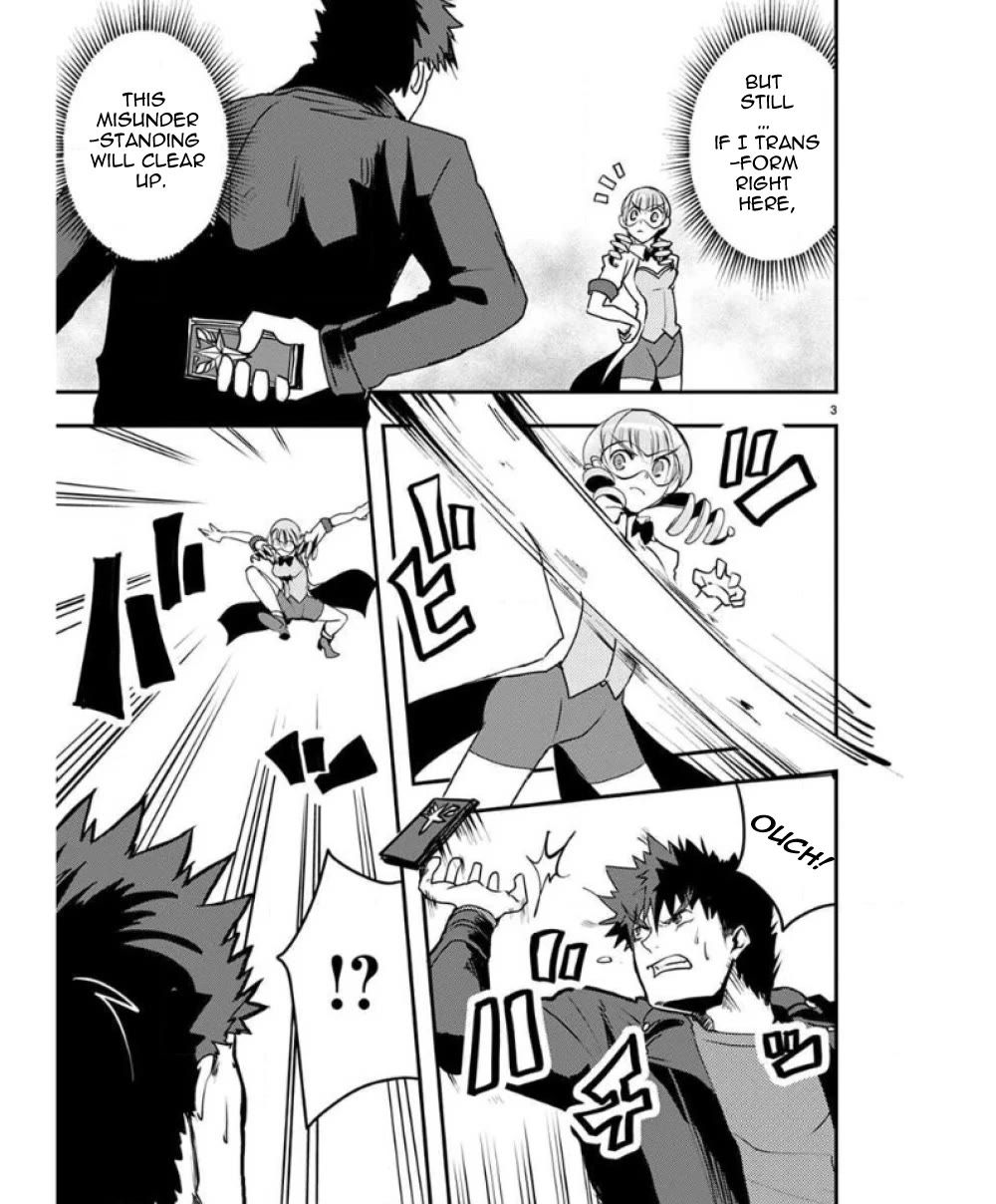 Ore to Hero to Mahou Shoujo chapter 26 page 8