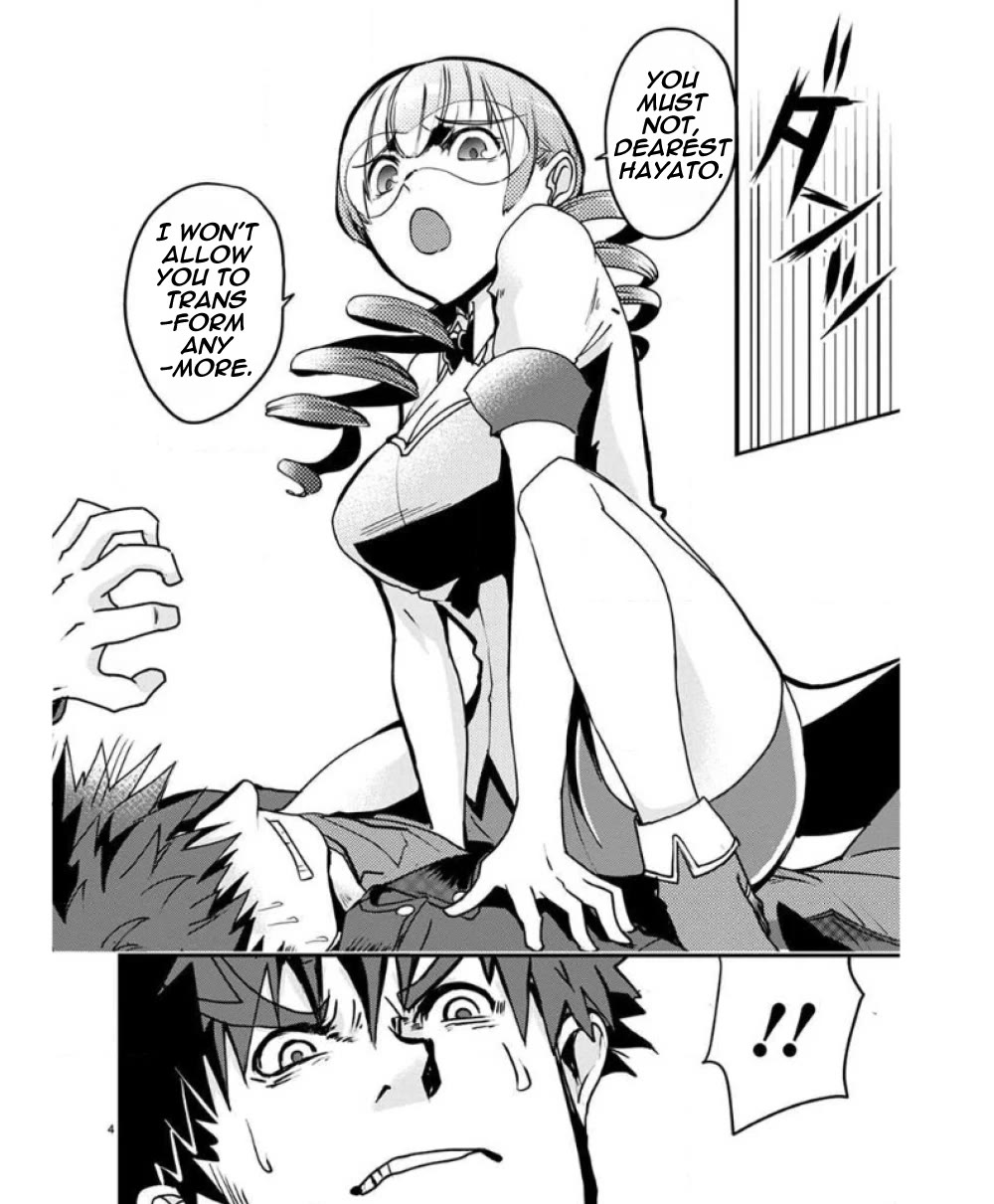 Ore to Hero to Mahou Shoujo chapter 26 page 9