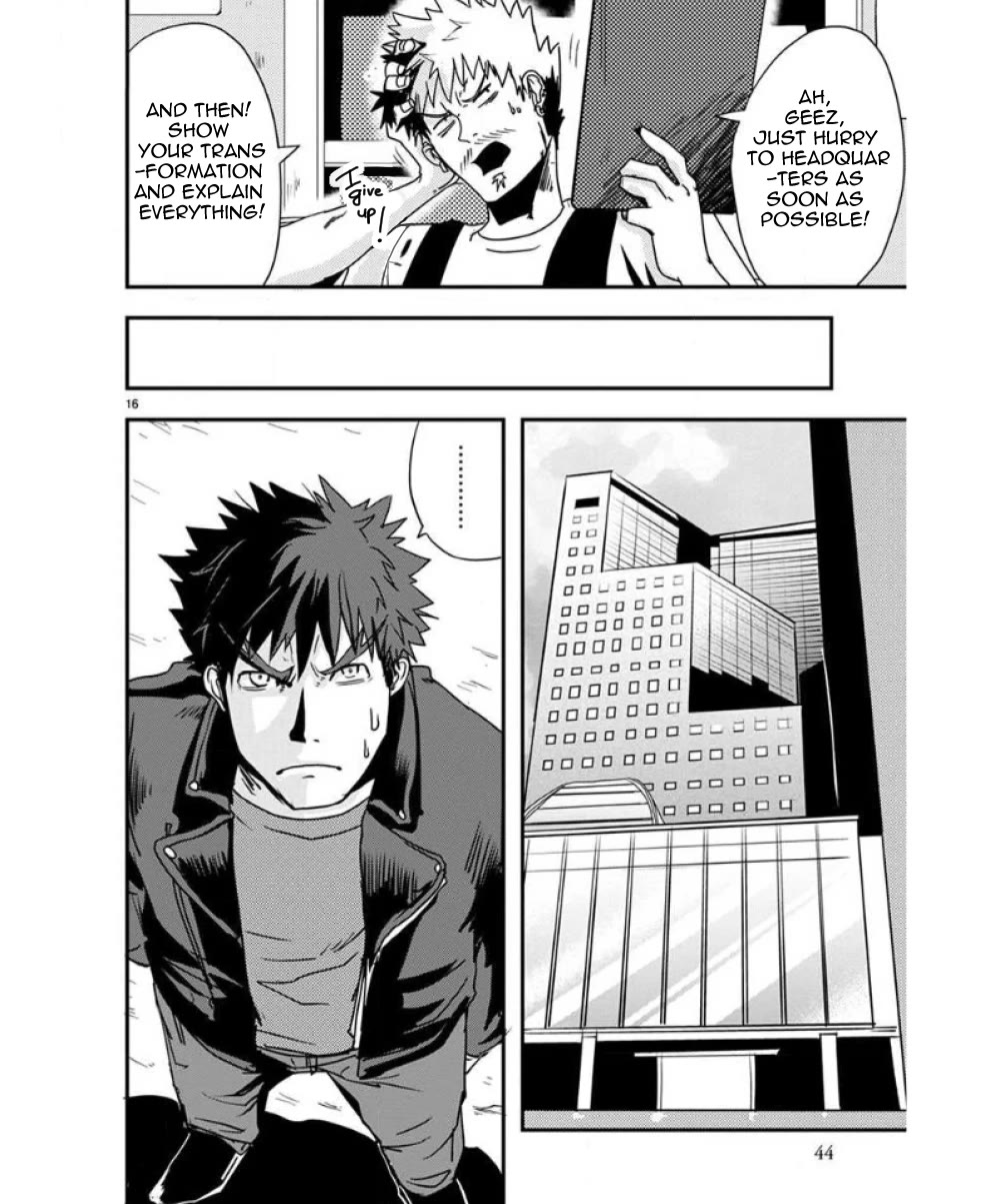 Ore to Hero to Mahou Shoujo chapter 27 page 18