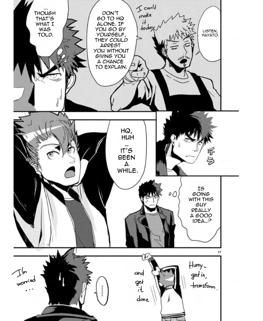 Ore to Hero to Mahou Shoujo chapter 27 page 19