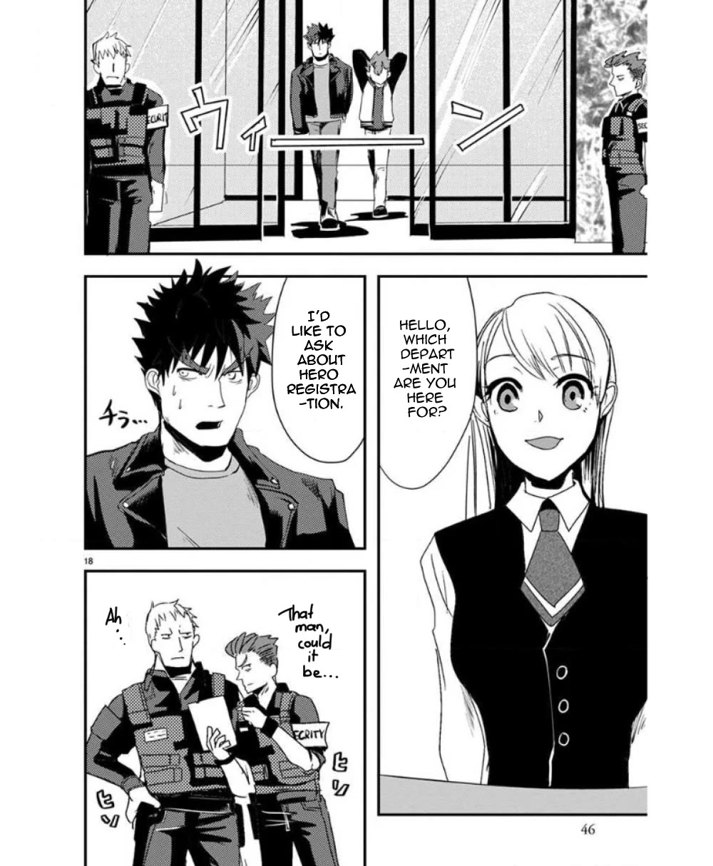 Ore to Hero to Mahou Shoujo chapter 27 page 20