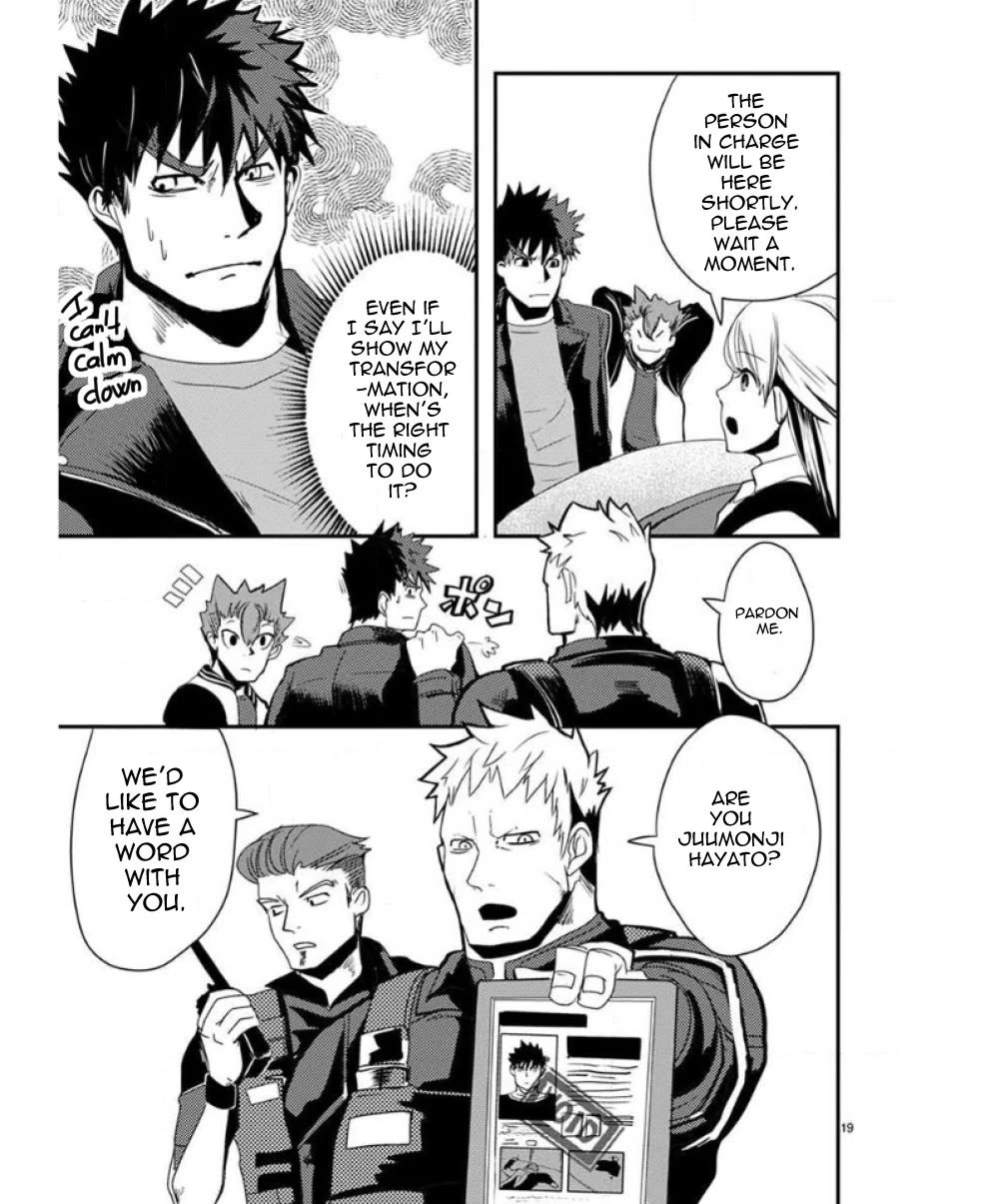 Ore to Hero to Mahou Shoujo chapter 27 page 21