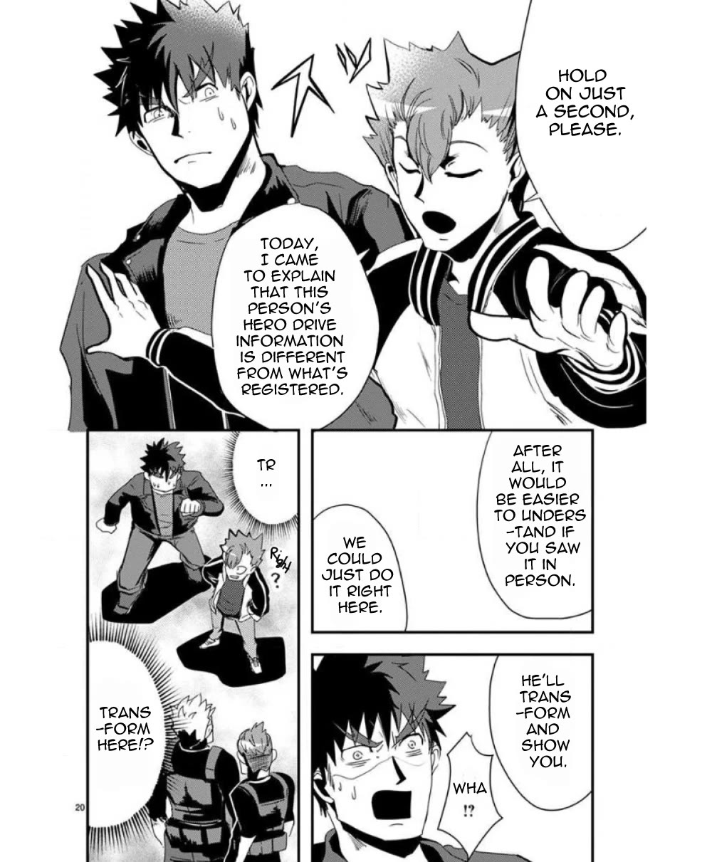 Ore to Hero to Mahou Shoujo chapter 27 page 22