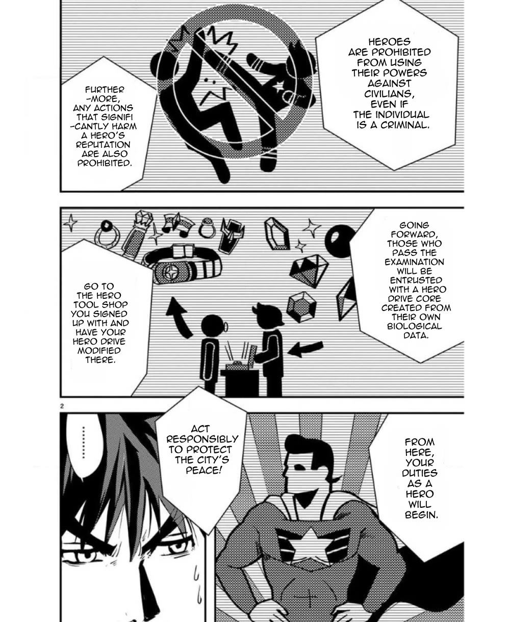 Ore to Hero to Mahou Shoujo chapter 27 page 4