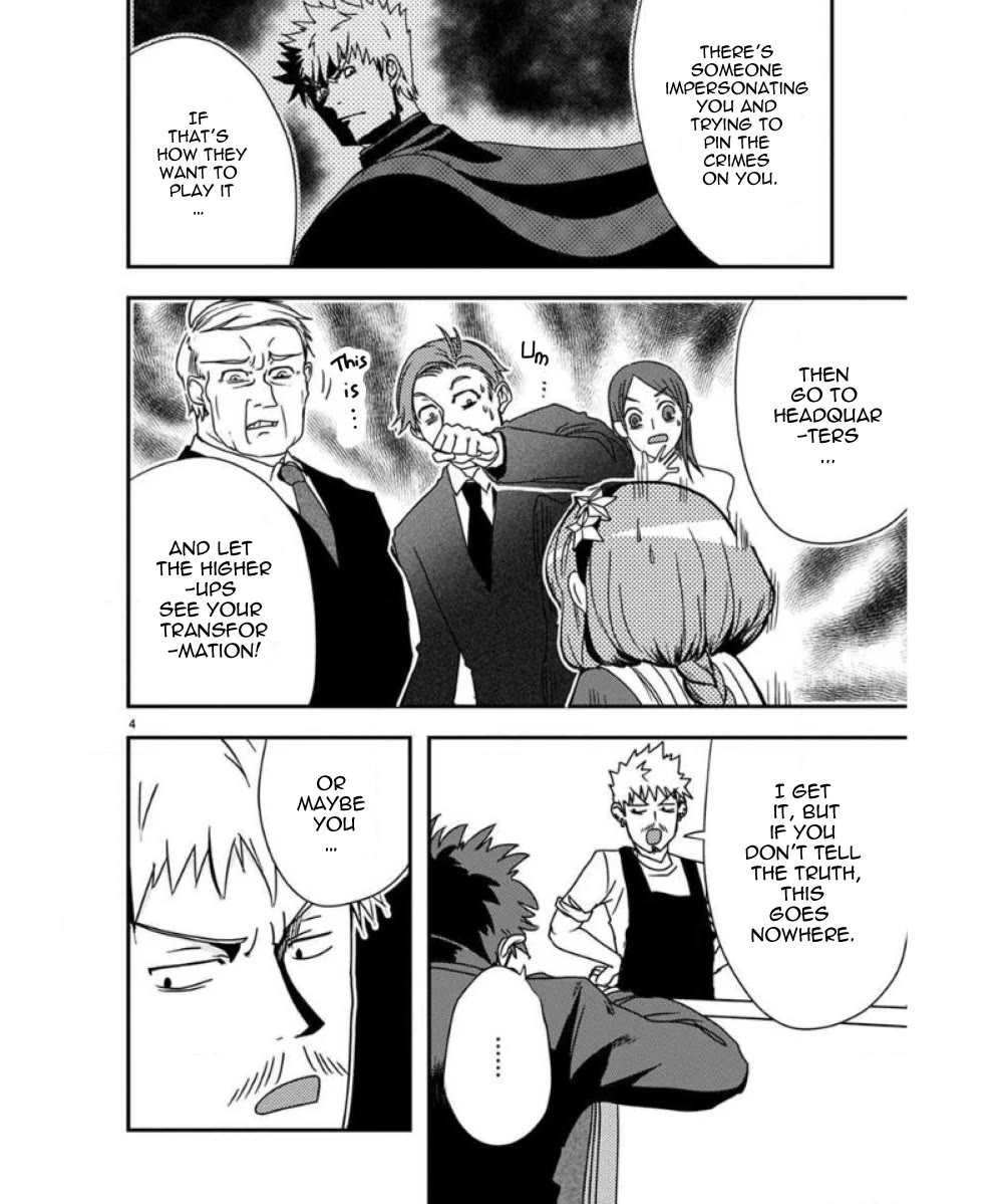 Ore to Hero to Mahou Shoujo chapter 27 page 6