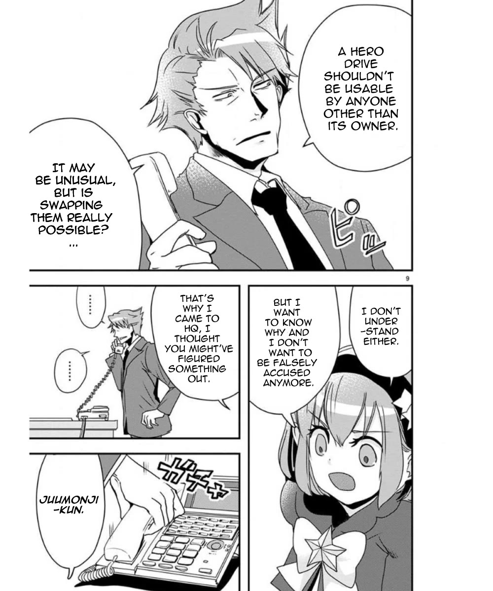 Ore to Hero to Mahou Shoujo chapter 28 page 10