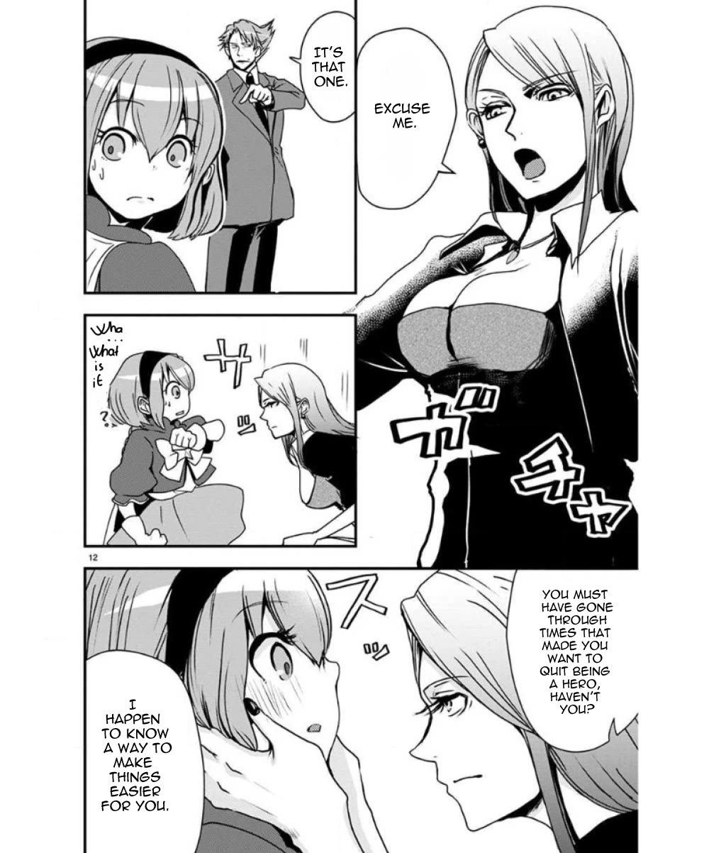 Ore to Hero to Mahou Shoujo chapter 28 page 13