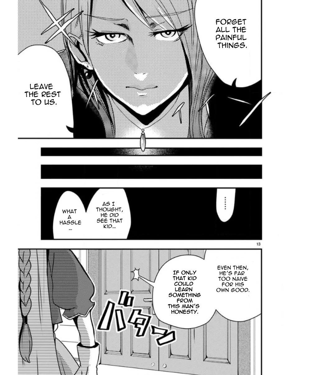 Ore to Hero to Mahou Shoujo chapter 28 page 14