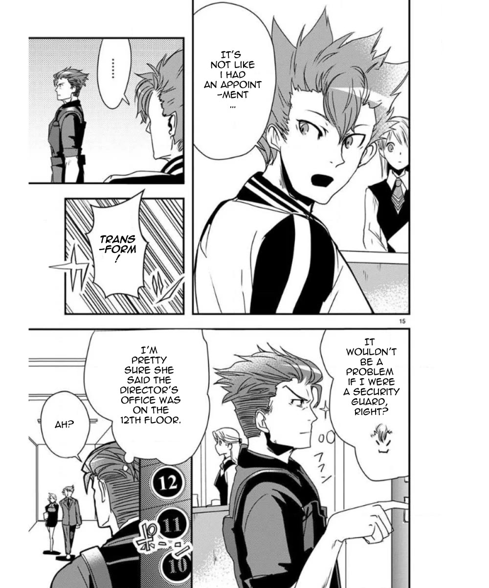 Ore to Hero to Mahou Shoujo chapter 28 page 16