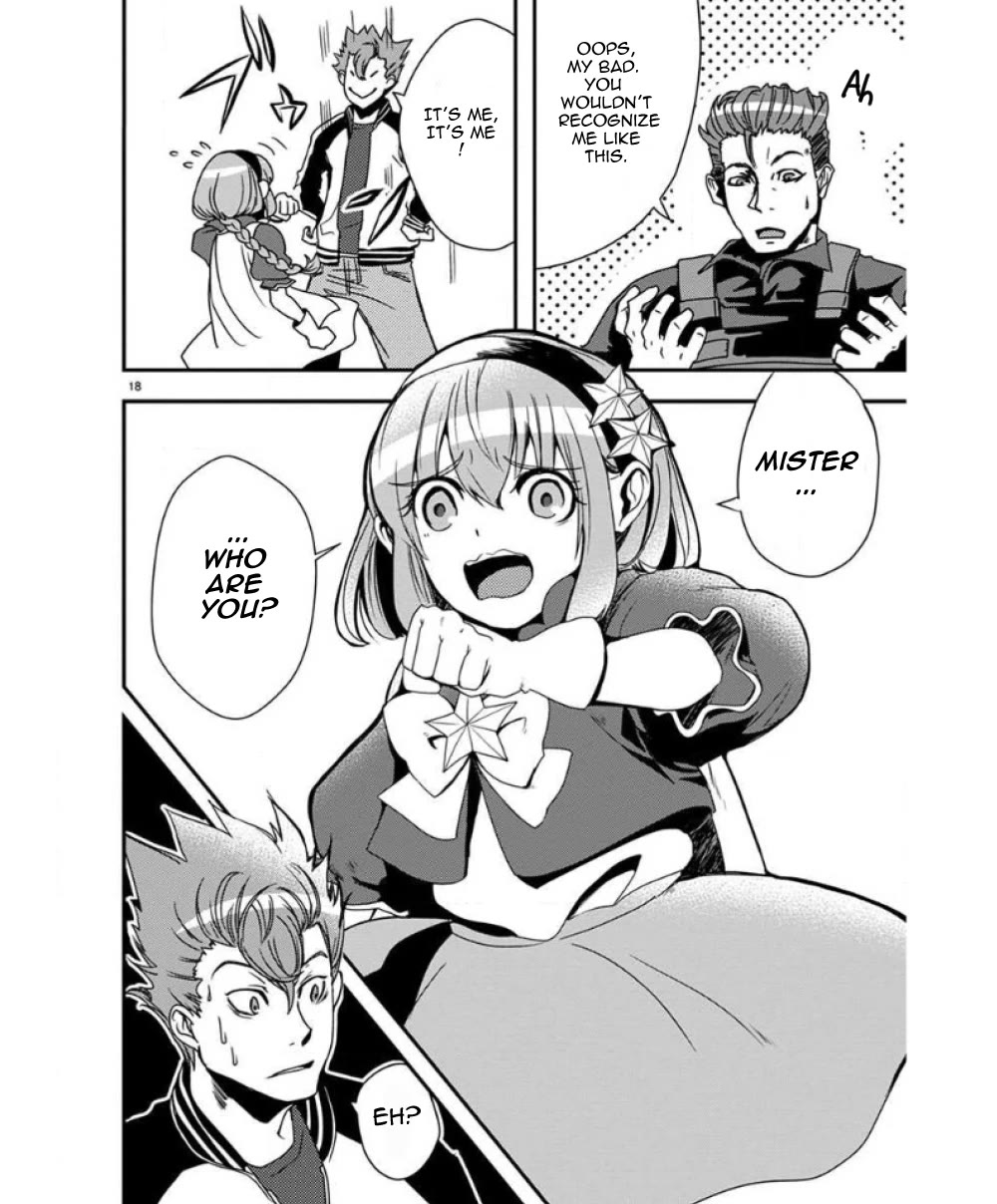 Ore to Hero to Mahou Shoujo chapter 28 page 19