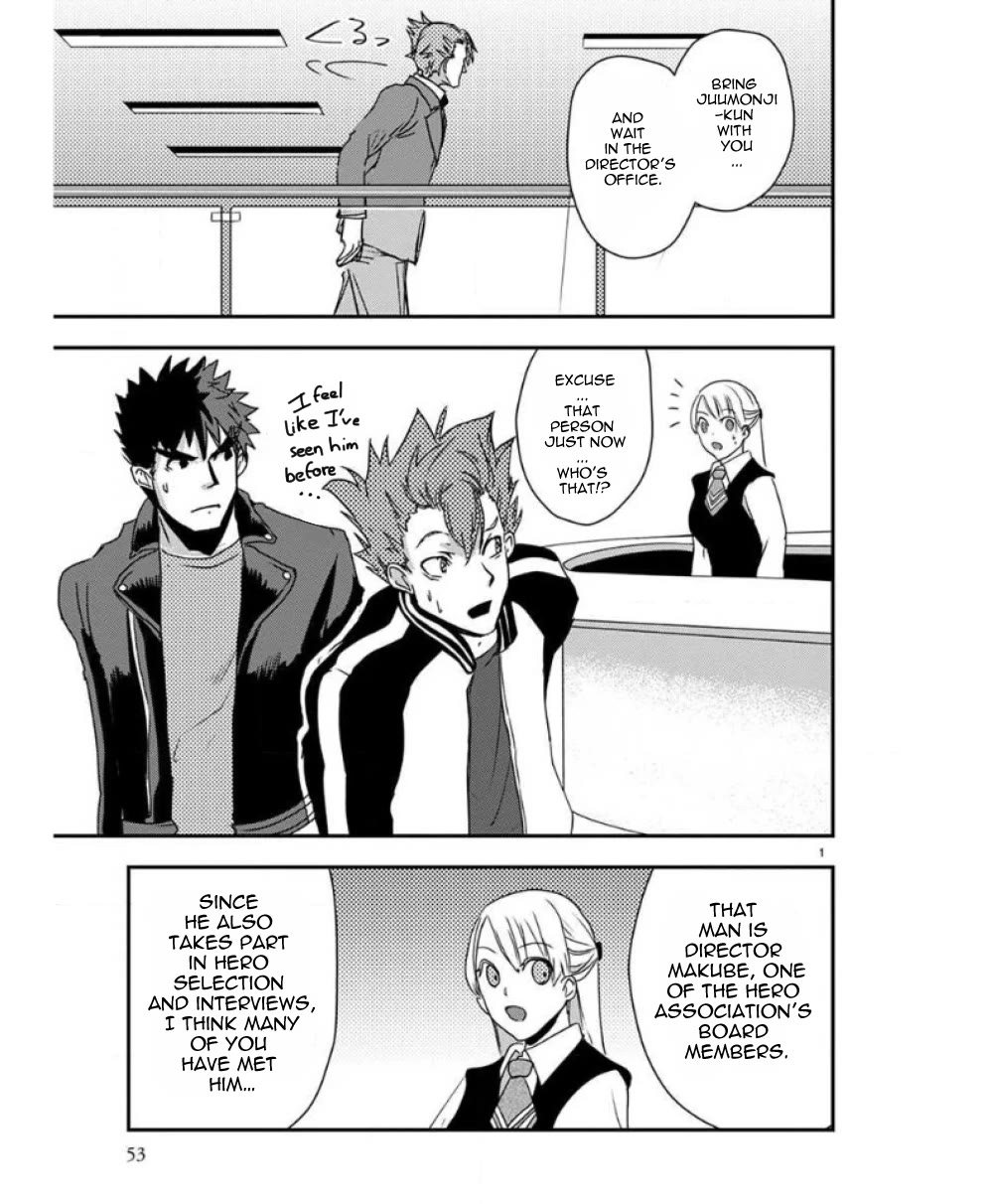 Ore to Hero to Mahou Shoujo chapter 28 page 2