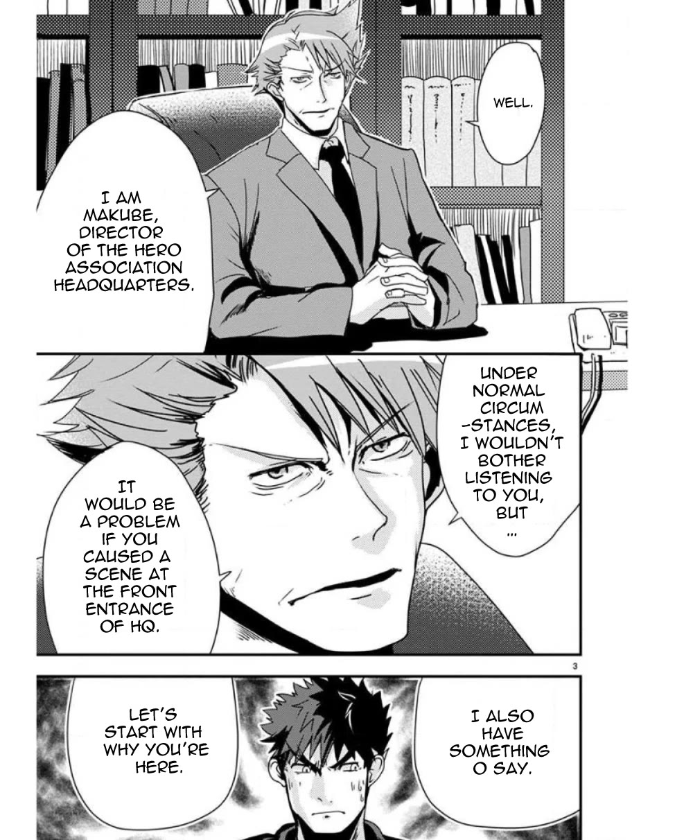 Ore to Hero to Mahou Shoujo chapter 28 page 4