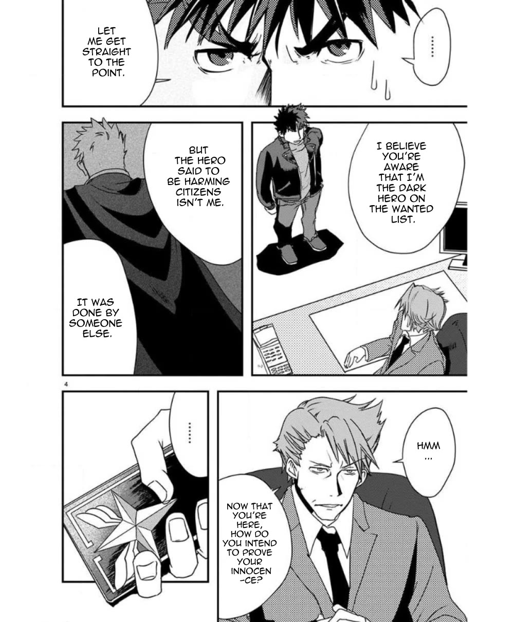 Ore to Hero to Mahou Shoujo chapter 28 page 5