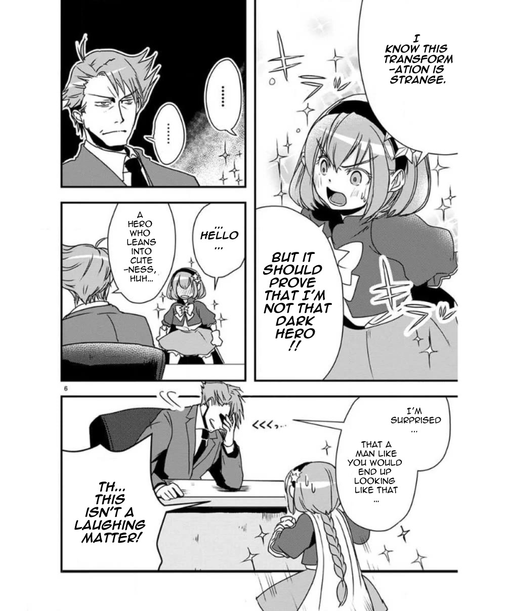 Ore to Hero to Mahou Shoujo chapter 28 page 7