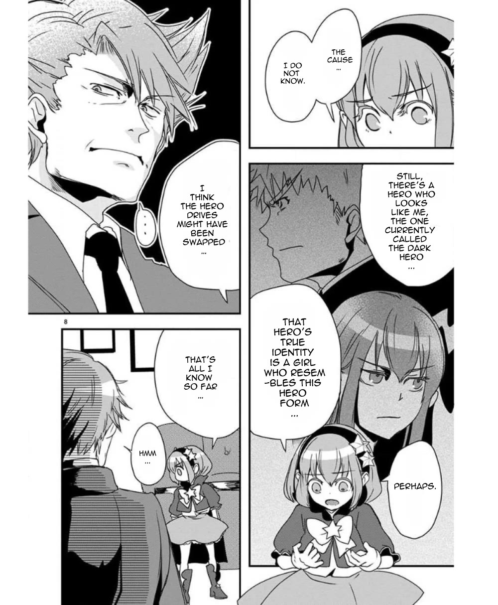 Ore to Hero to Mahou Shoujo chapter 28 page 9