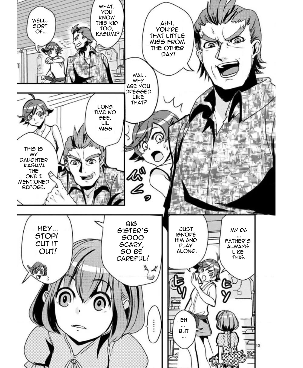 Ore to Hero to Mahou Shoujo chapter 29 page 14