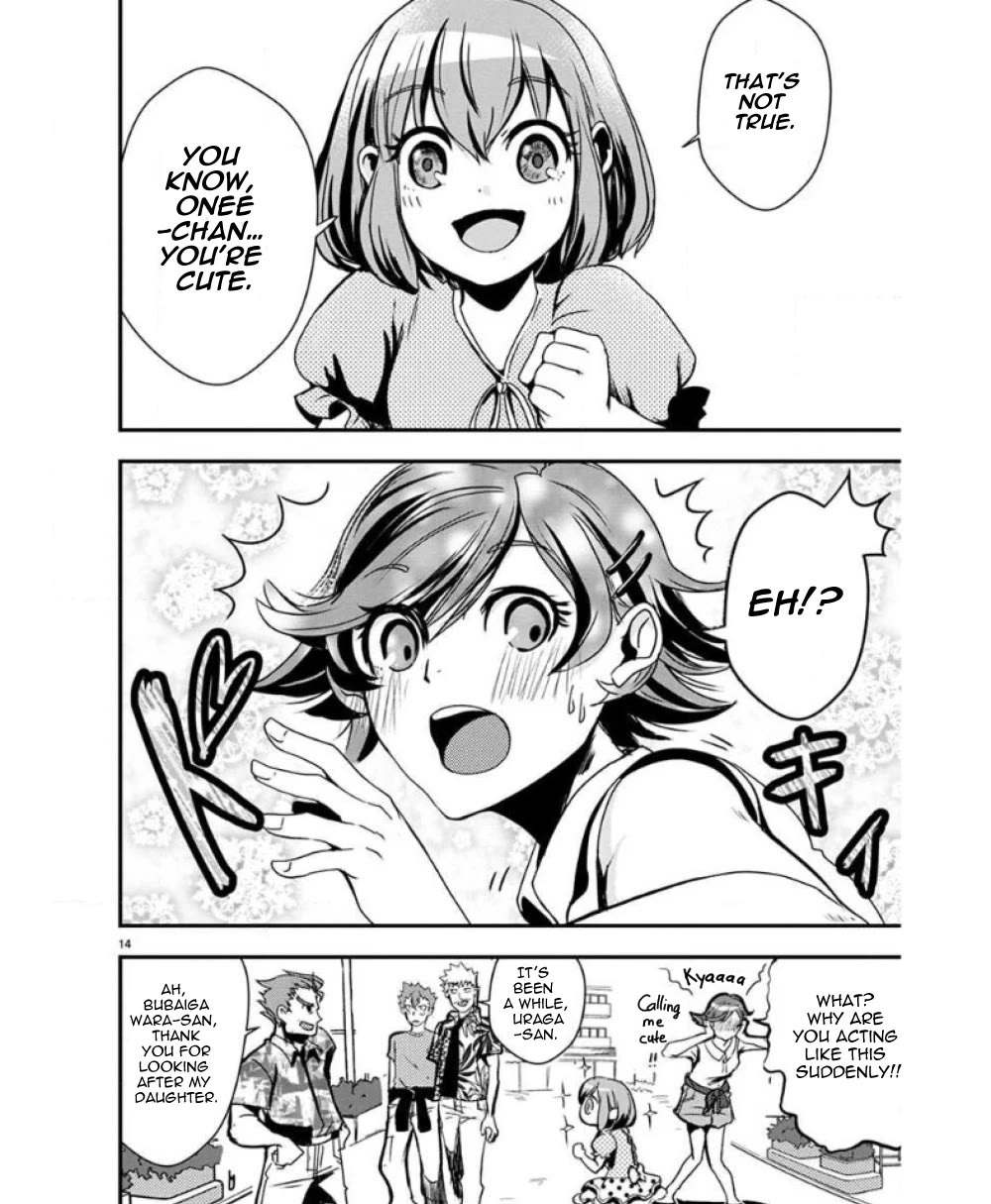 Ore to Hero to Mahou Shoujo chapter 29 page 15