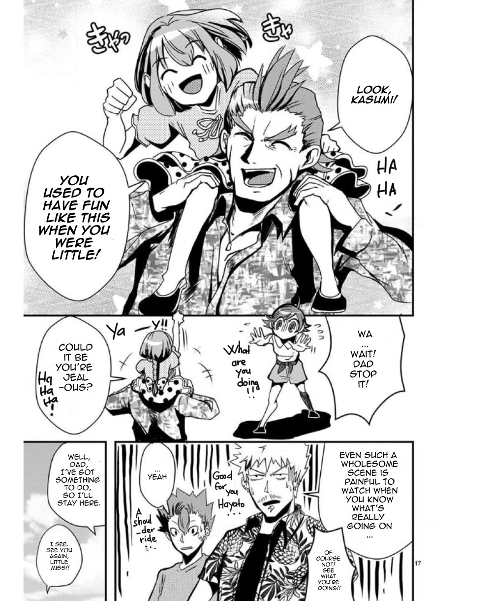 Ore to Hero to Mahou Shoujo chapter 29 page 18