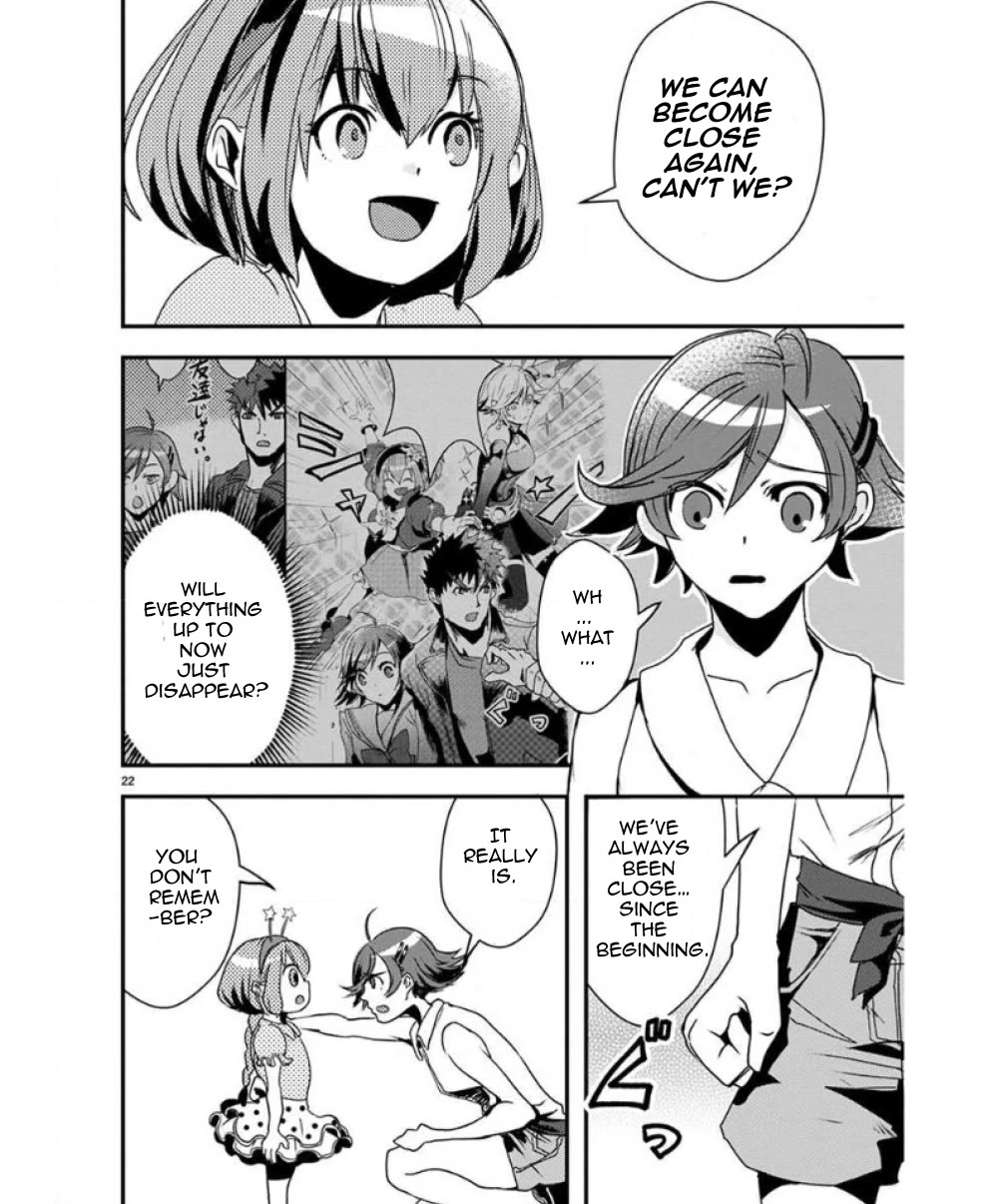 Ore to Hero to Mahou Shoujo chapter 29 page 23