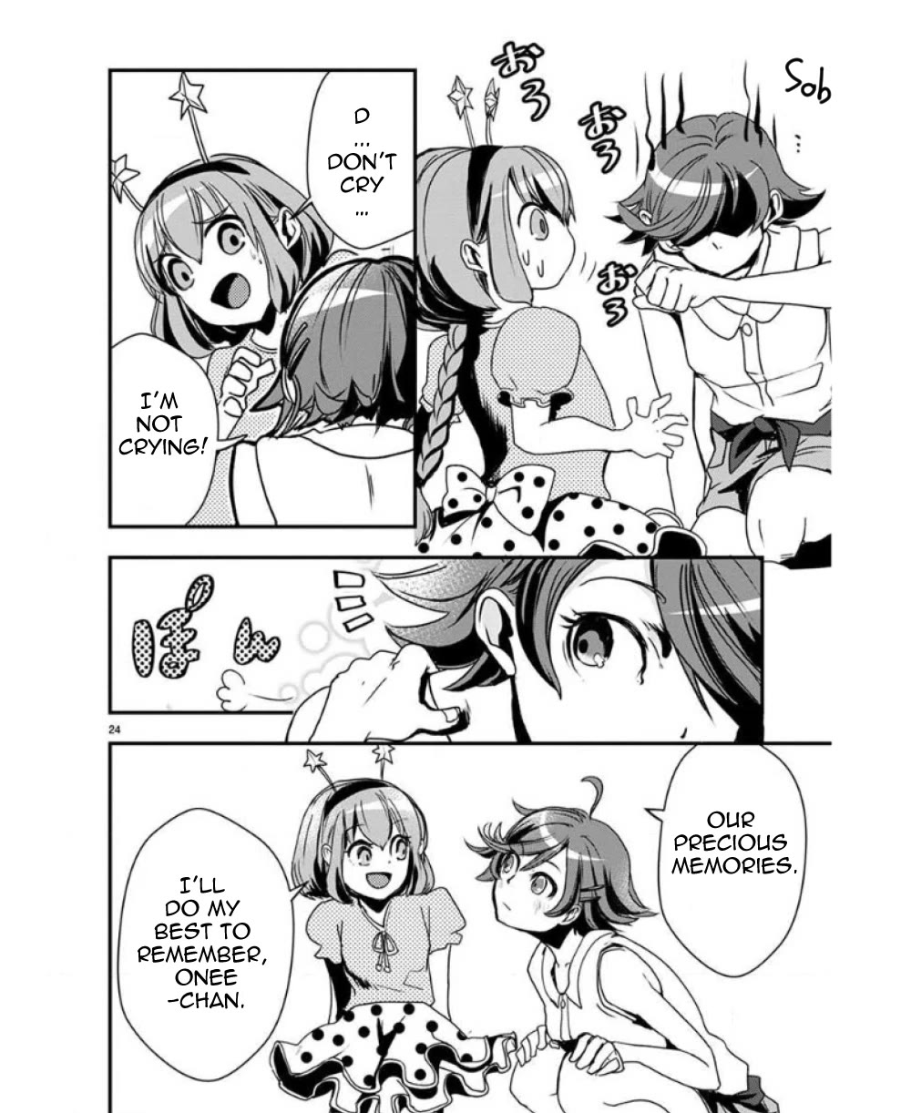 Ore to Hero to Mahou Shoujo chapter 29 page 25