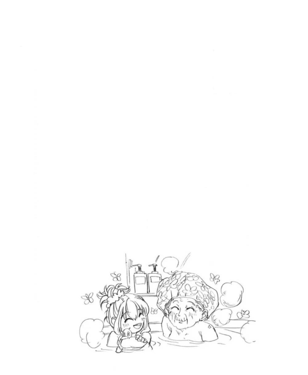 Ore to Hero to Mahou Shoujo chapter 29 page 27