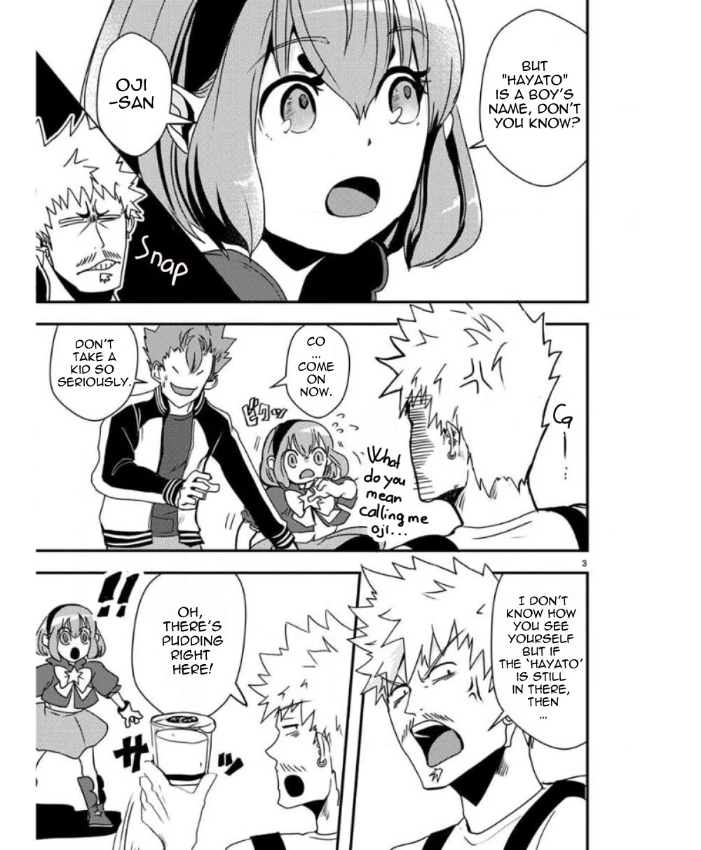 Ore to Hero to Mahou Shoujo chapter 29 page 4