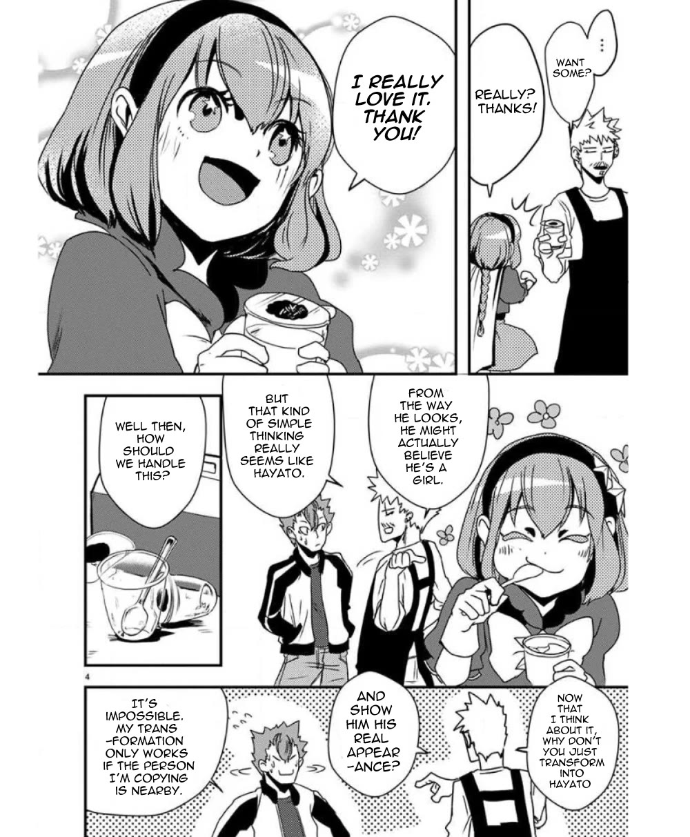 Ore to Hero to Mahou Shoujo chapter 29 page 5