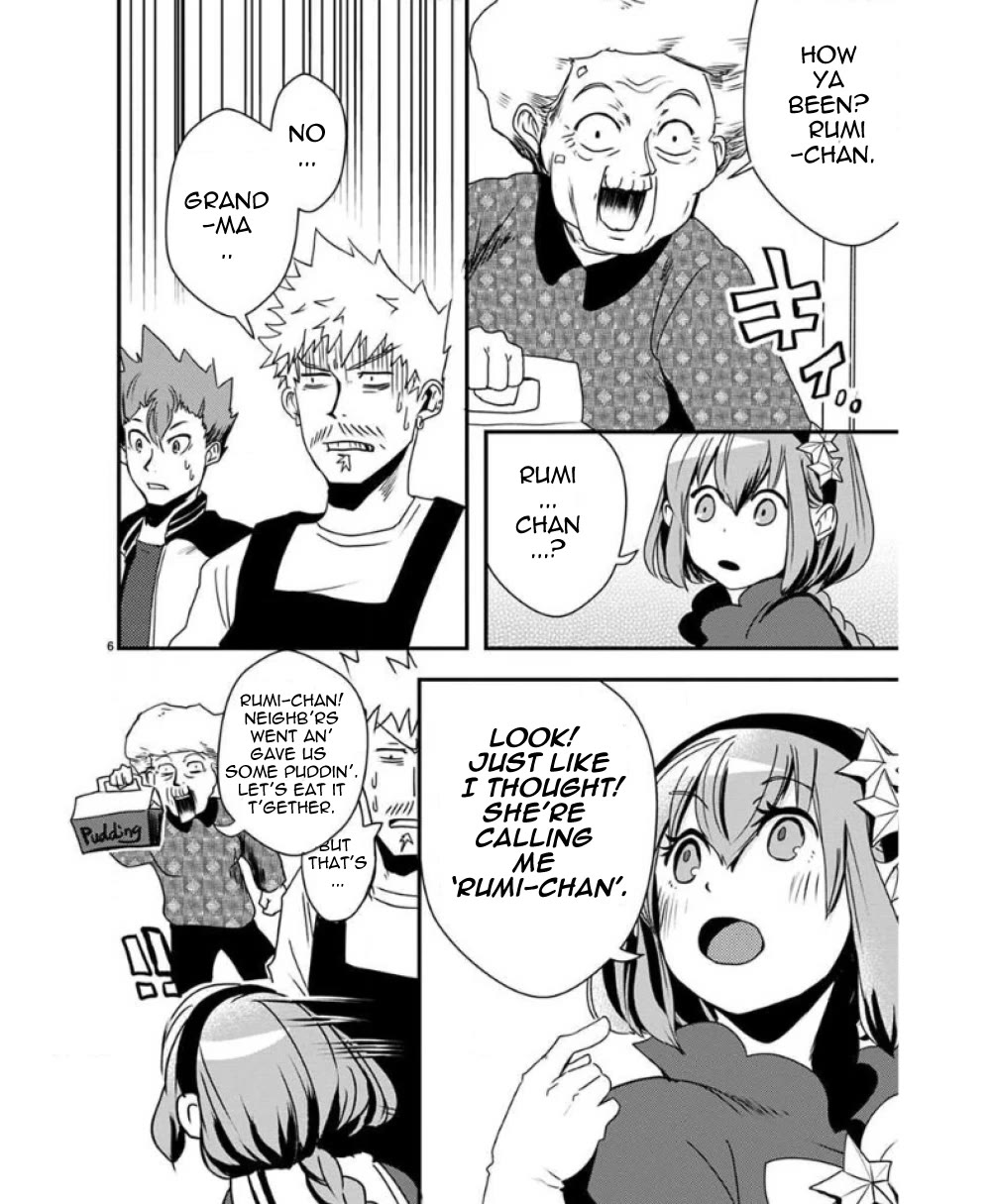 Ore to Hero to Mahou Shoujo chapter 29 page 7