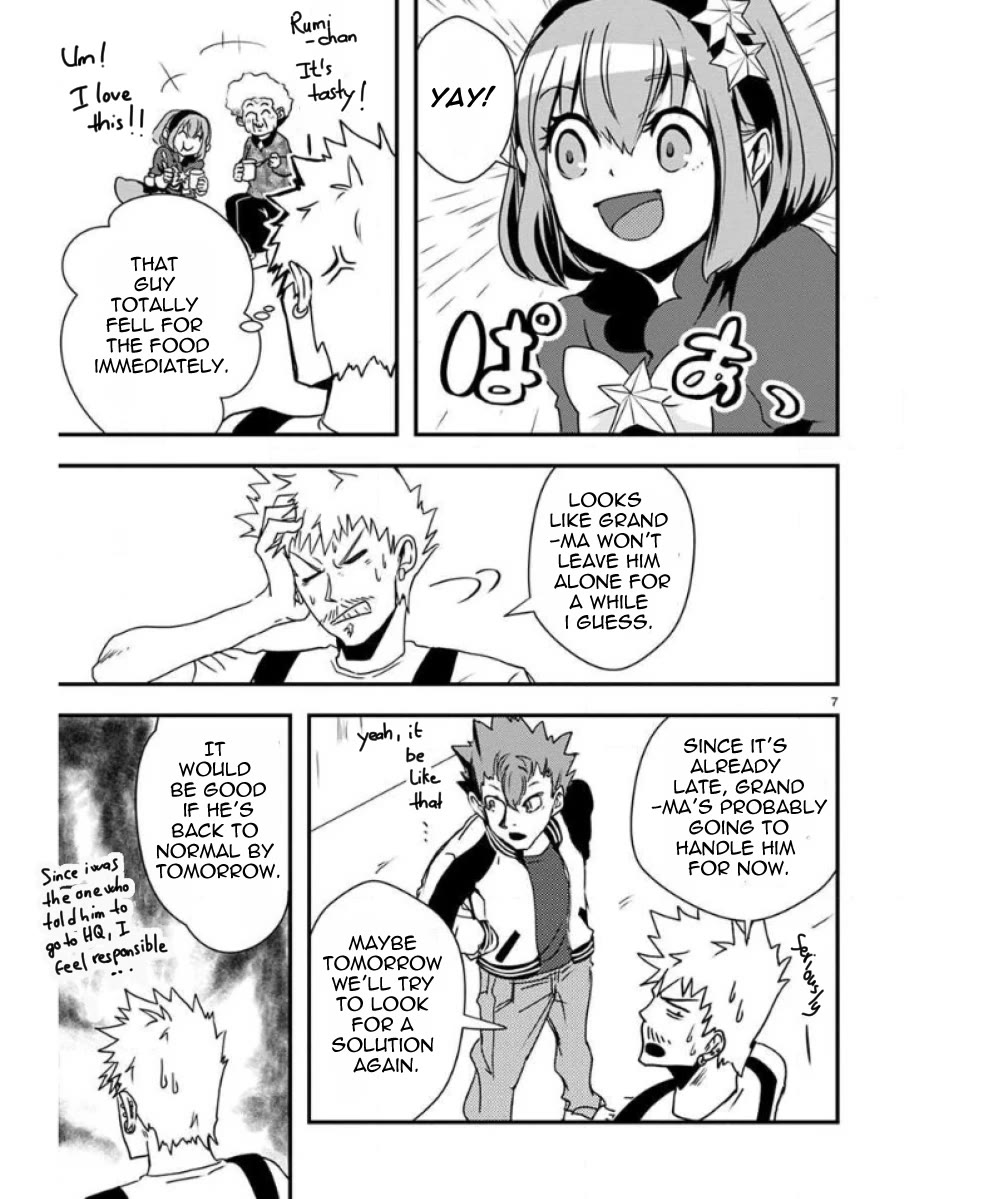 Ore to Hero to Mahou Shoujo chapter 29 page 8