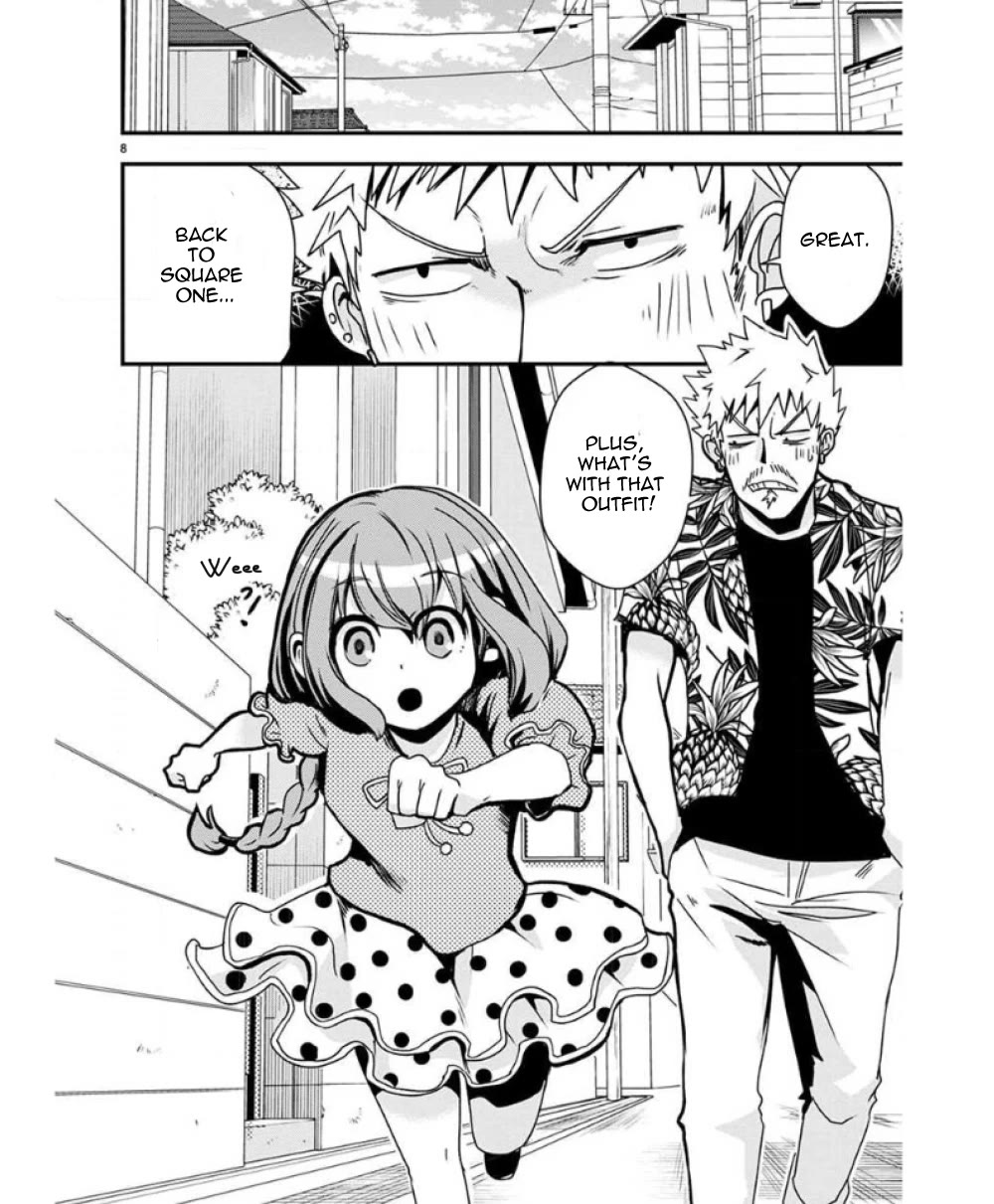 Ore to Hero to Mahou Shoujo chapter 29 page 9