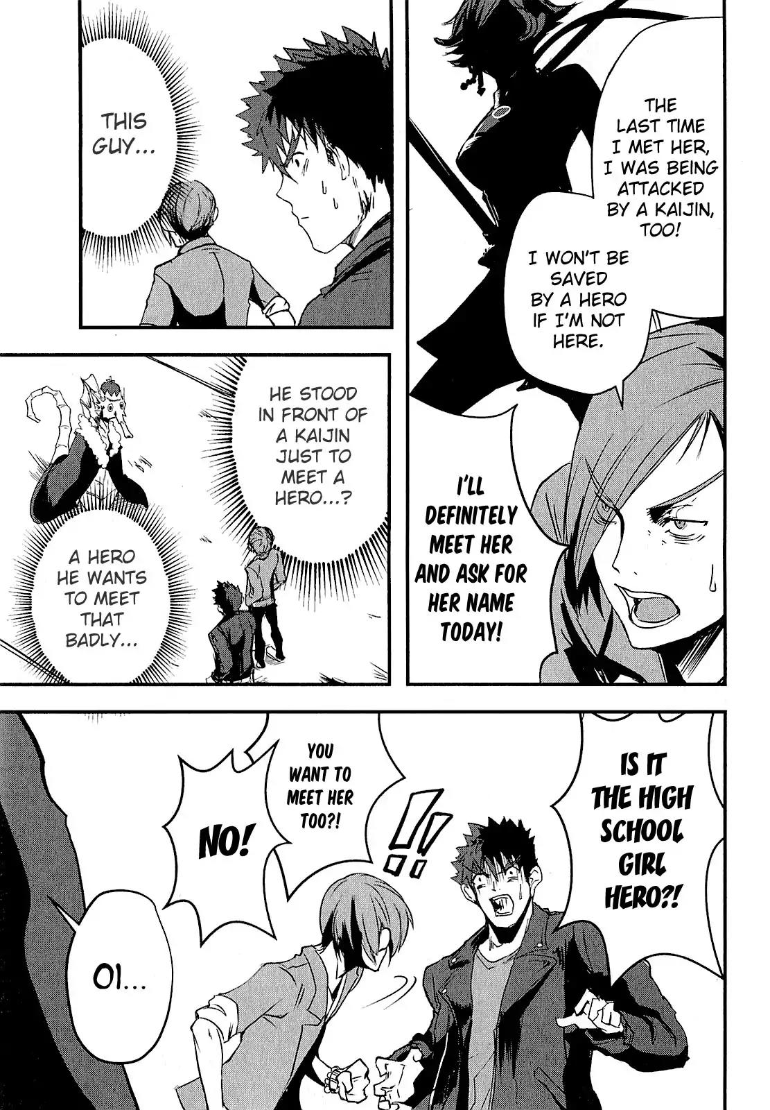 Ore to Hero to Mahou Shoujo chapter 3 page 12