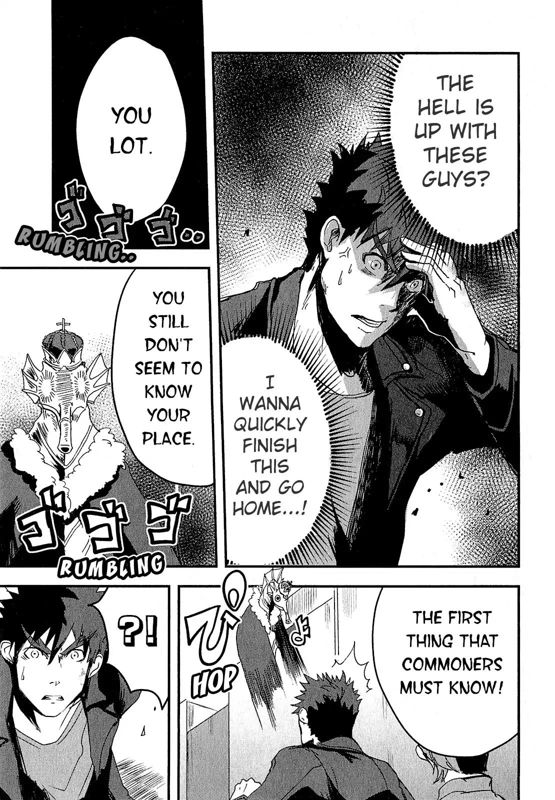 Ore to Hero to Mahou Shoujo chapter 3 page 14